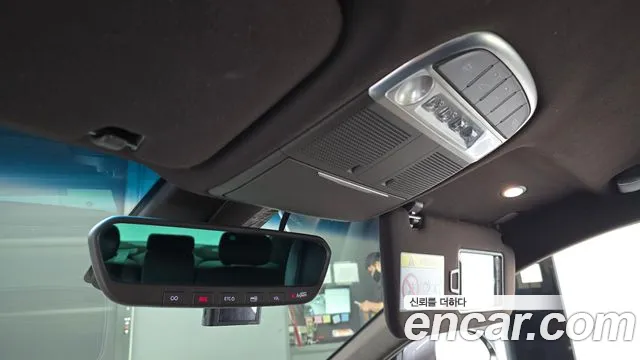 Бэкграунд машины