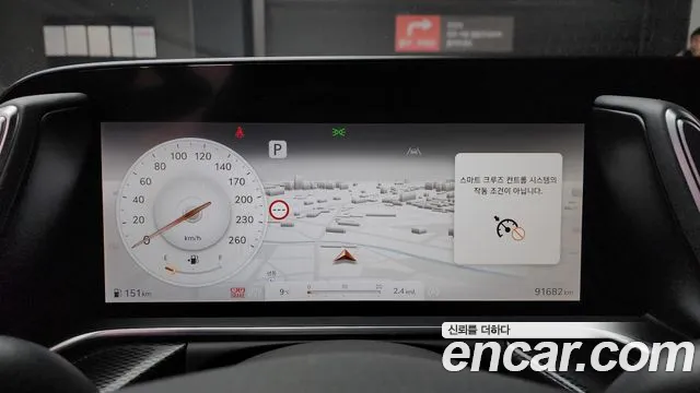 Фото машины 19