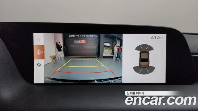 Фото машины 6