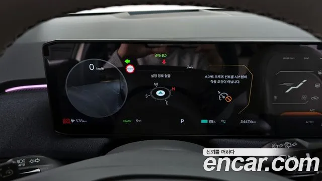 Фото машины 6