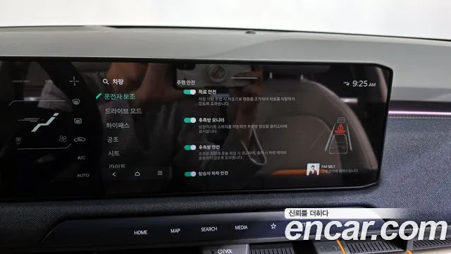 Фото машины 17