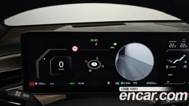 Бэкграунд машины