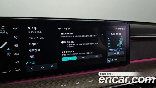 Фото машины 18