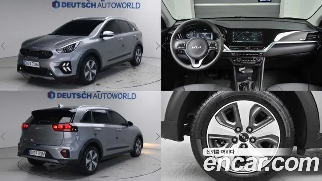 Kia Niro 1.6 HEV