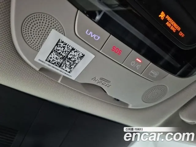 Бэкграунд машины