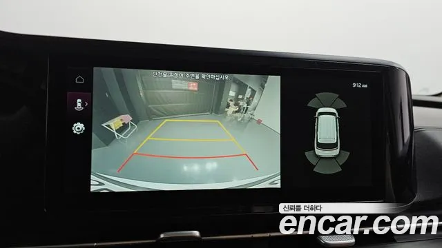 Бэкграунд машины