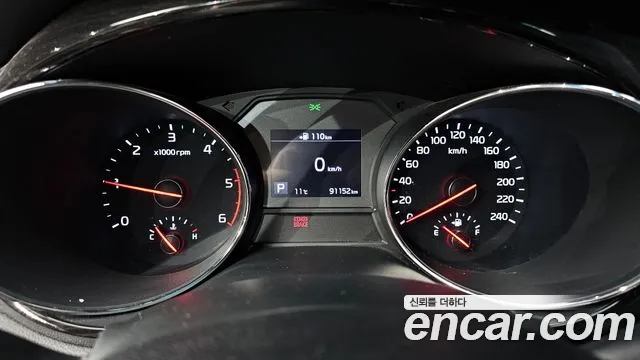 Бэкграунд машины