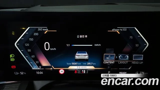 Фото машины 15