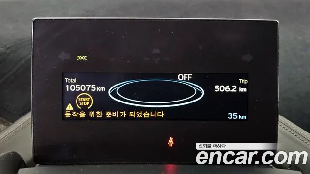 Фото машины 15