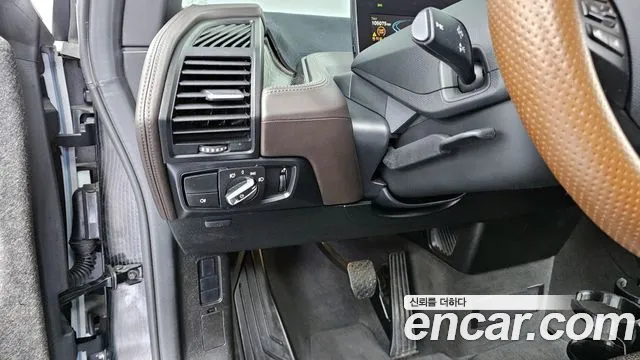 Бэкграунд машины