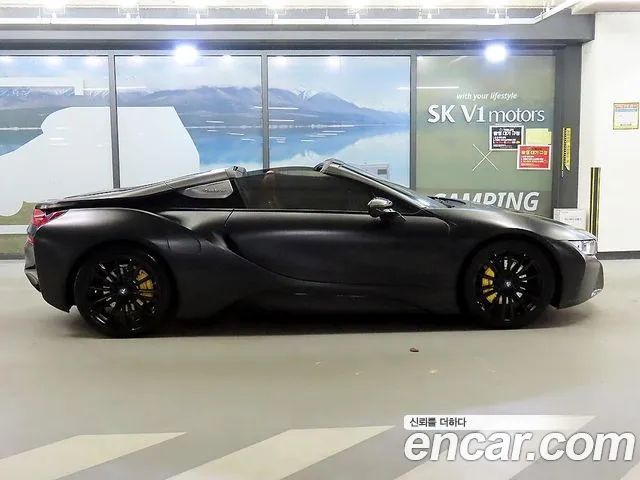 Бэкграунд машины