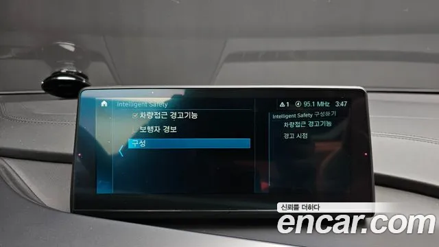 Фото машины 7