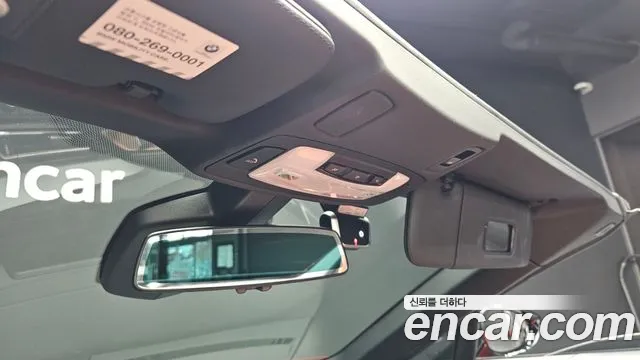 Фото машины 9