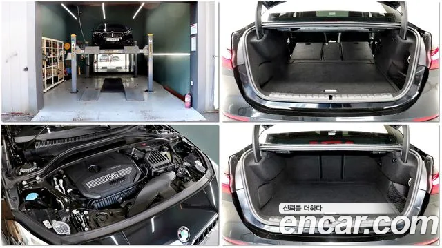 Фото машины 24