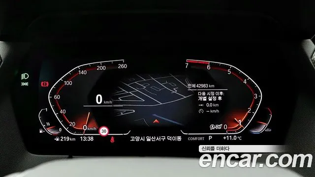 Фото машины 10