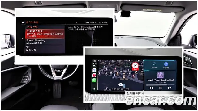 Фото машины 6