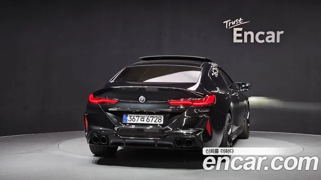 Бэкграунд машины