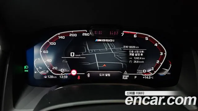 Фото машины 18