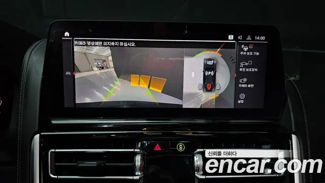 Фото машины 9