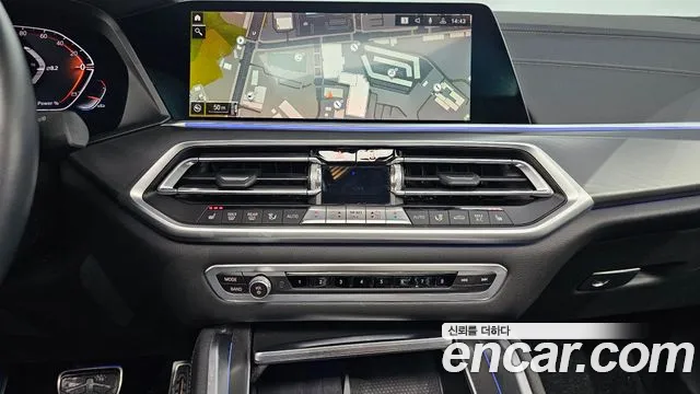 Фото машины 17