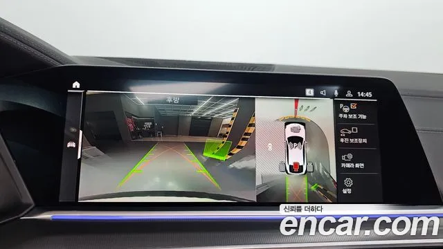 Фото машины 11