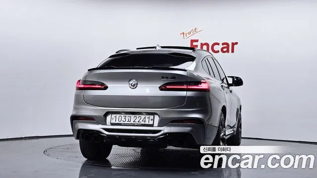 Бэкграунд машины