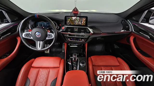 Фото машины 13