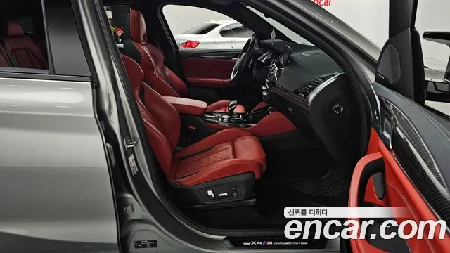 Фото машины 7