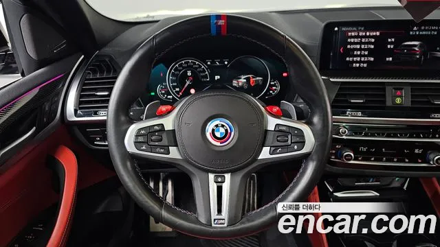 Фото машины 16