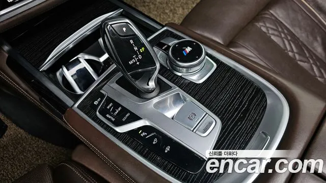 Фото машины 8