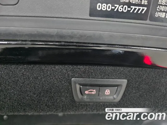 Фото машины 11