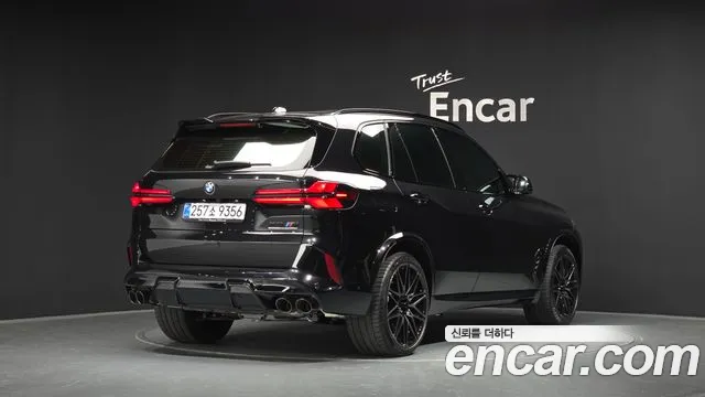 Фото машины 12