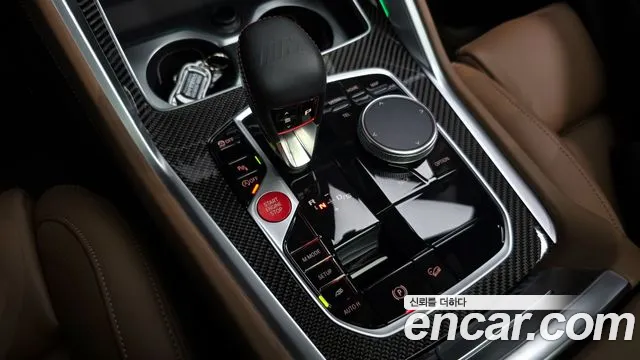 Фото машины 16