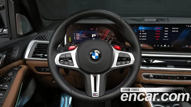 Фото машины 9