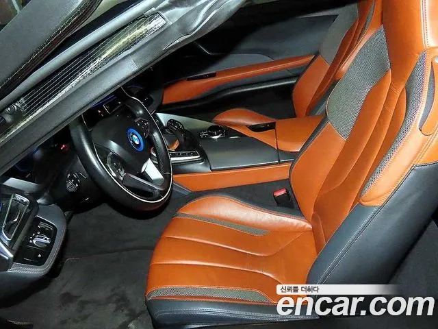 Бэкграунд машины