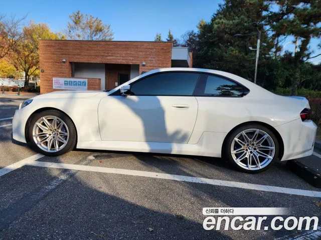 Бэкграунд машины