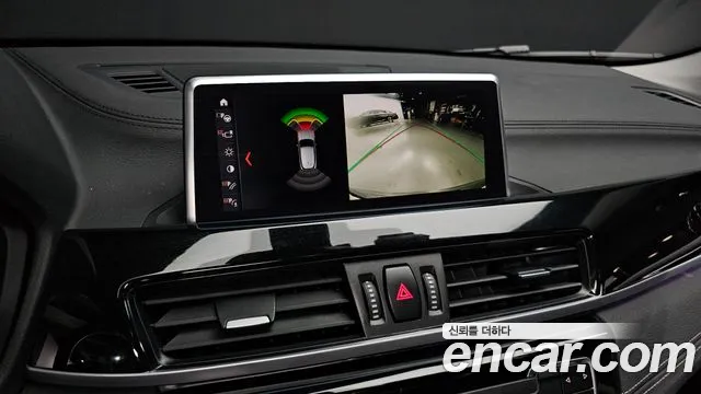 Бэкграунд машины