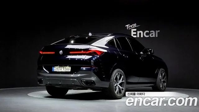 Бэкграунд машины