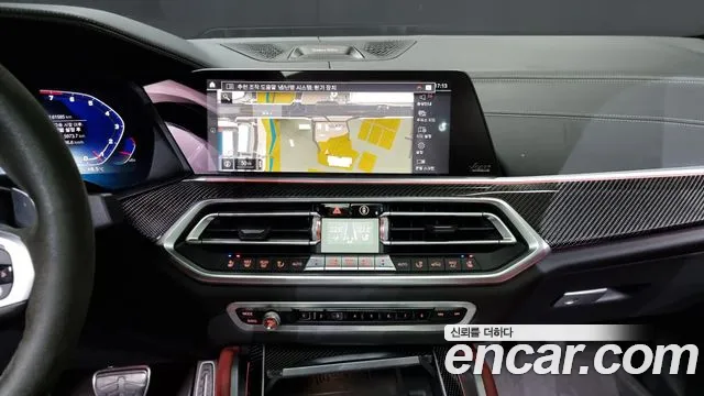 Фото машины 15