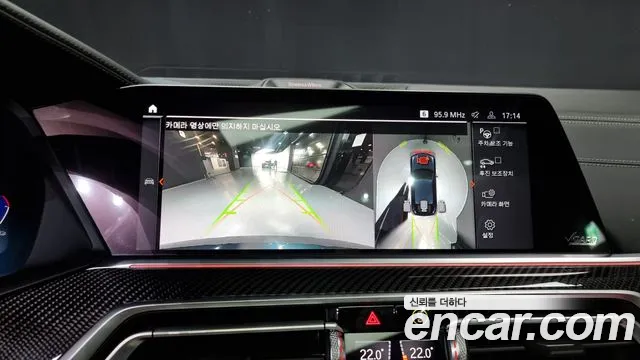 Фото машины 11