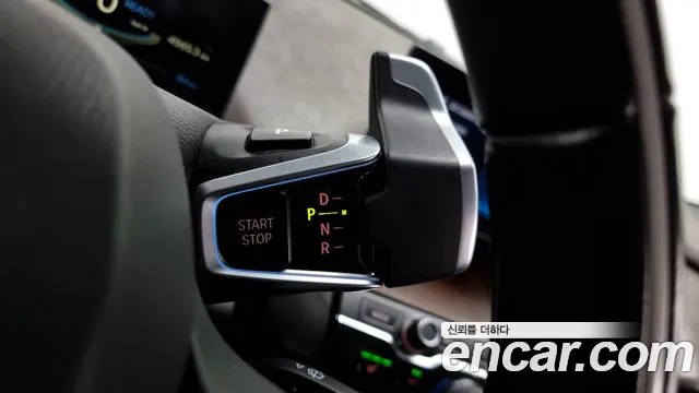 Бэкграунд машины