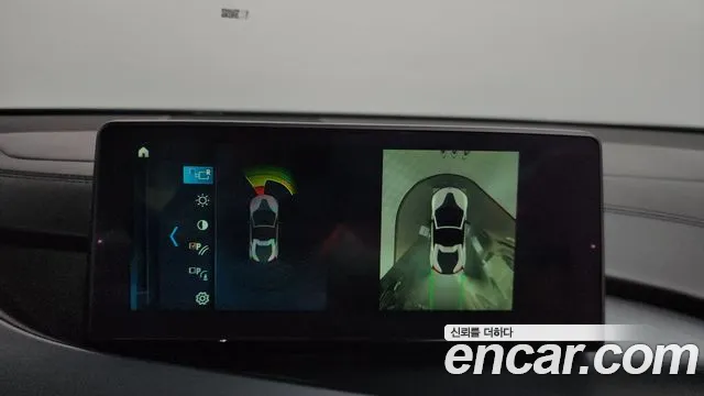 Бэкграунд машины