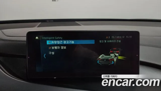 Фото машины 17