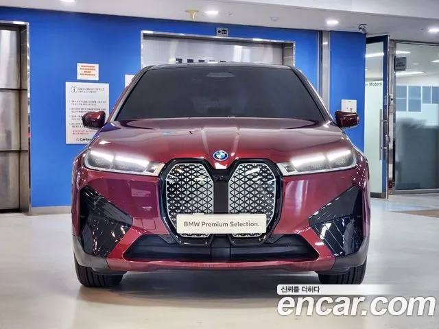 Фото машины 21