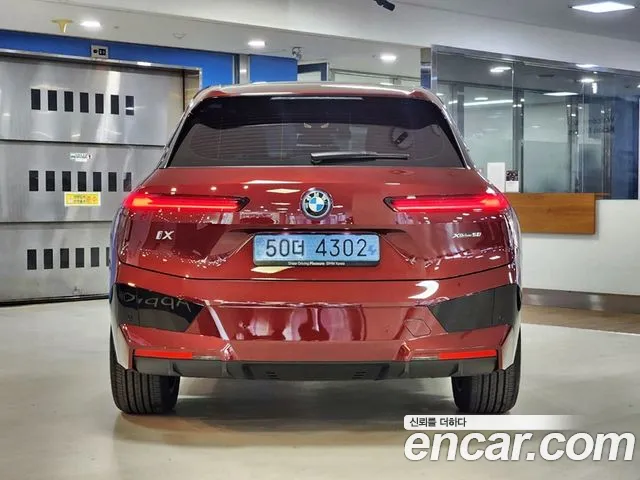 Фото машины 9