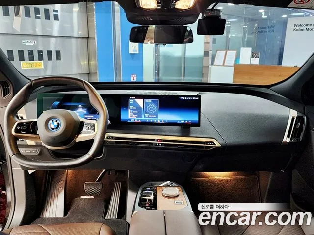 Фото машины 14