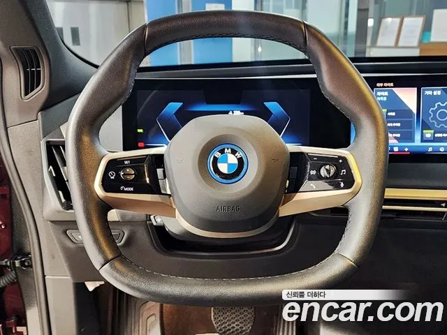 Фото машины 7