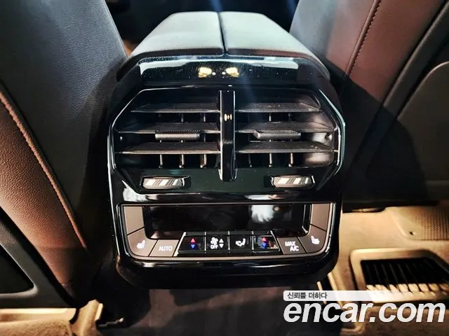 Фото машины 17