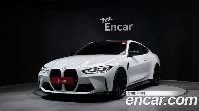 BMW M4 M4 Competition M xDrive