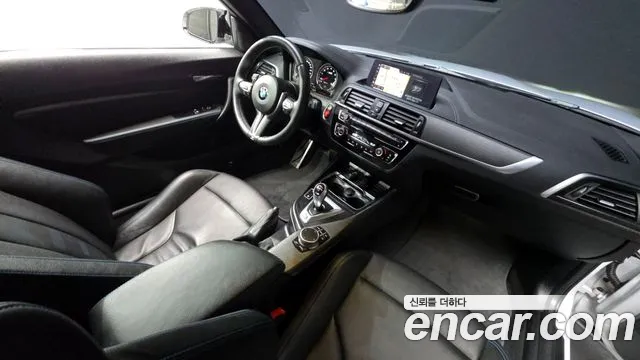 Бэкграунд машины